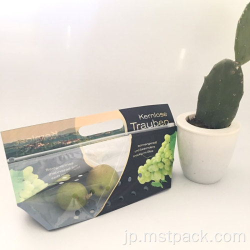 ジップロック付きの卸売りの果物と野菜の袋